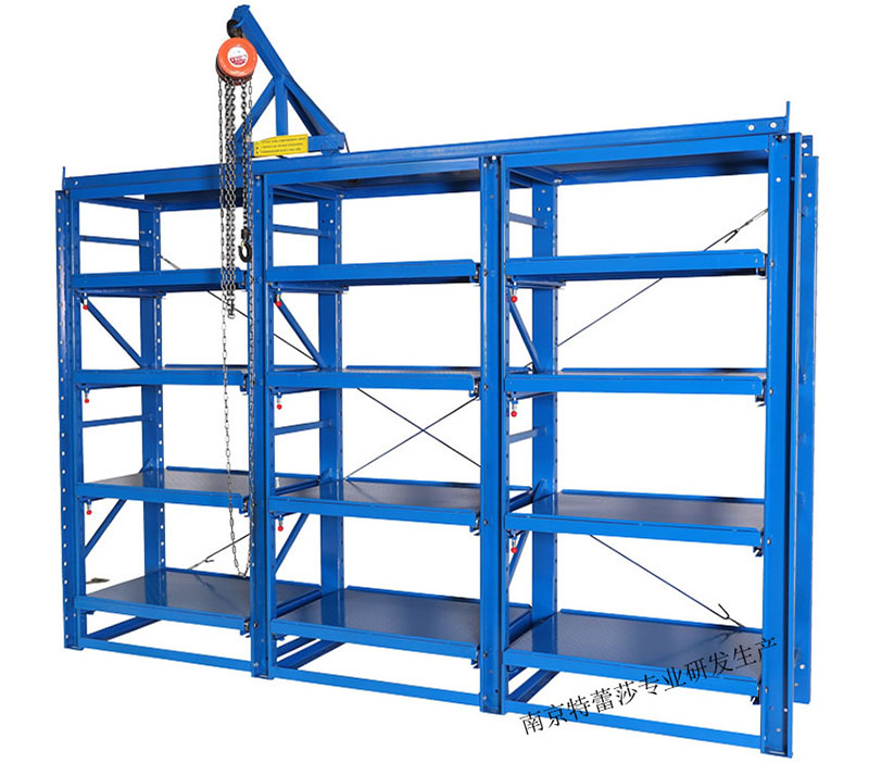 Die Storage Rack