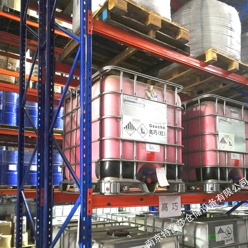 重量型貨架 重量型貨架